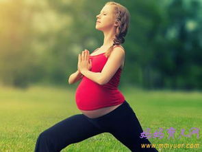 孕妇体操有什么好处